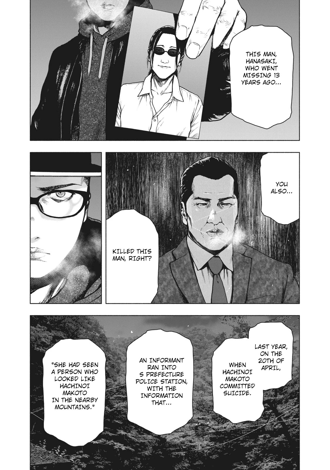 My Dearest Self with Malice Aforethought Chapter 63 page 2 - Chapter 63