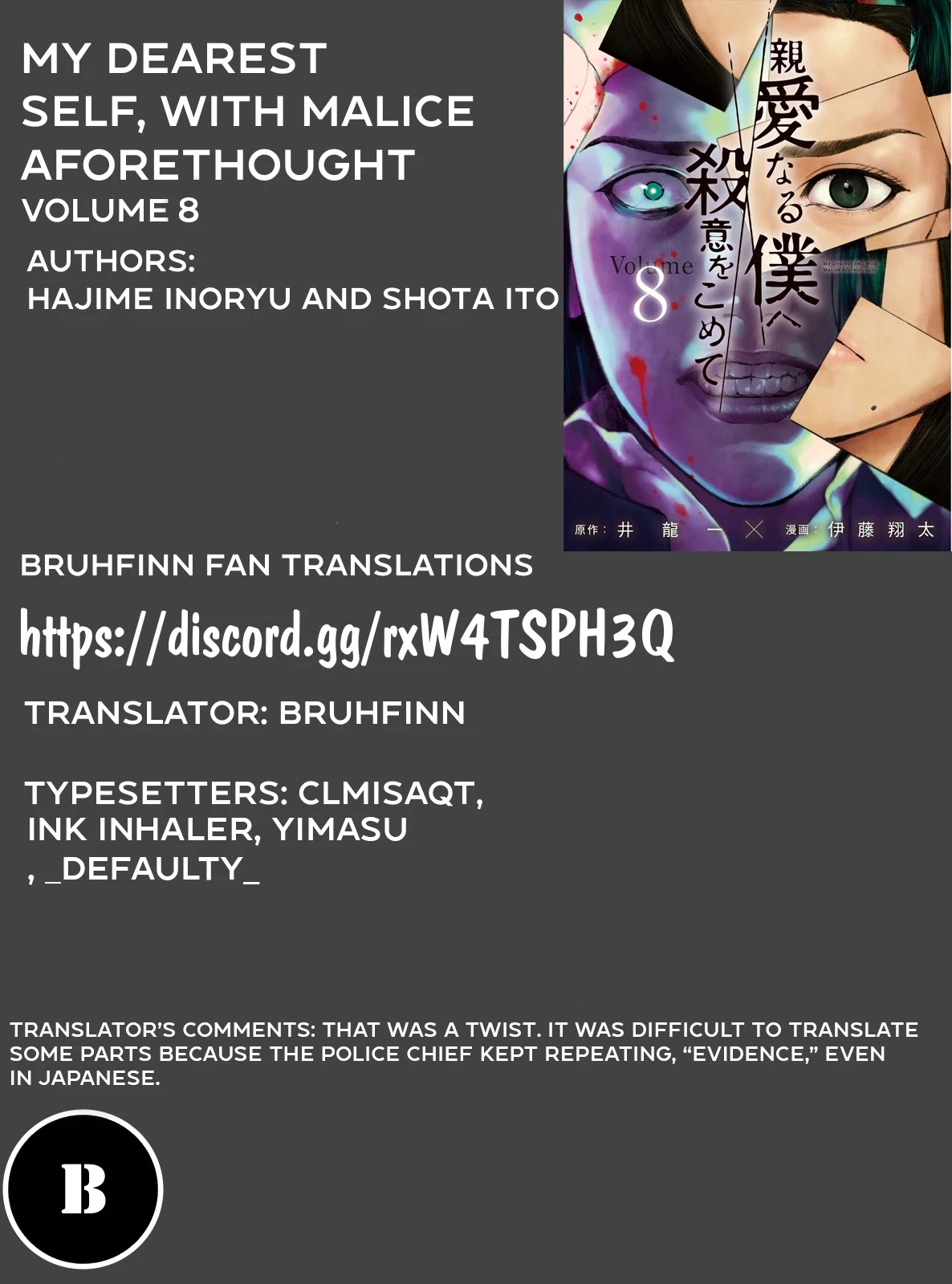 My Dearest Self with Malice Aforethought Chapter 63 page 22 - Chapter 63