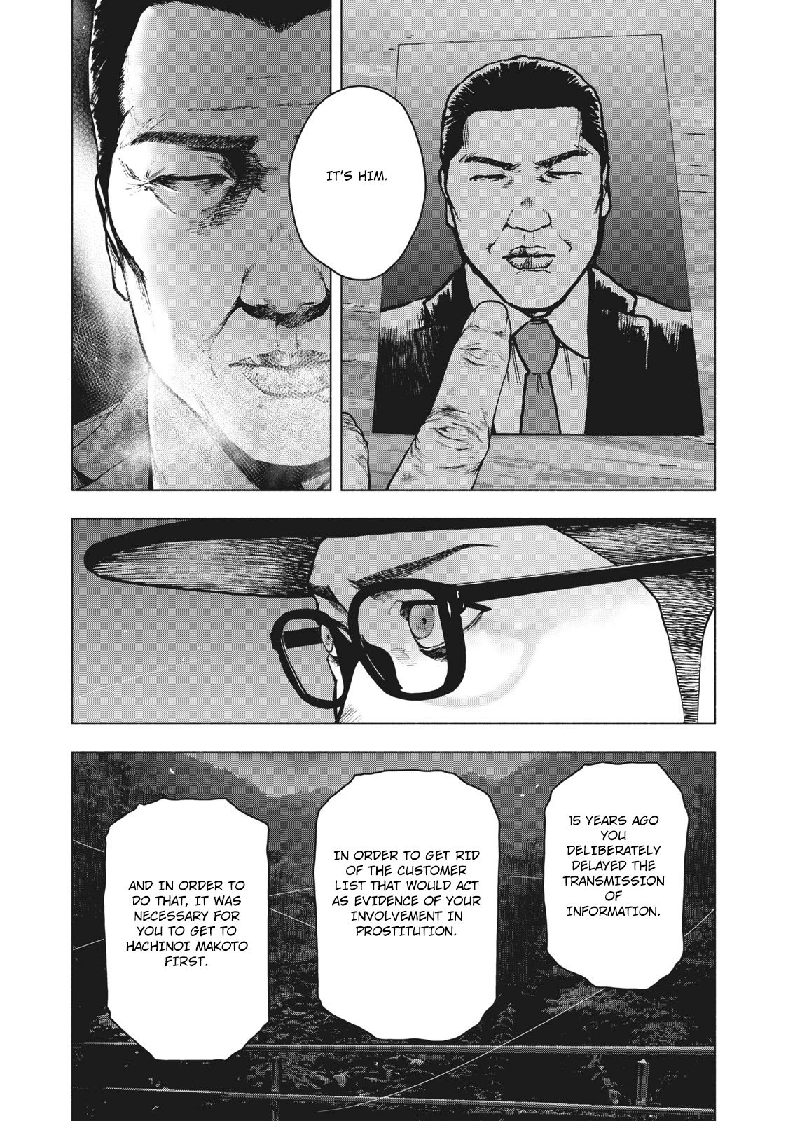 My Dearest Self with Malice Aforethought Chapter 63 page 5 - Chapter 63