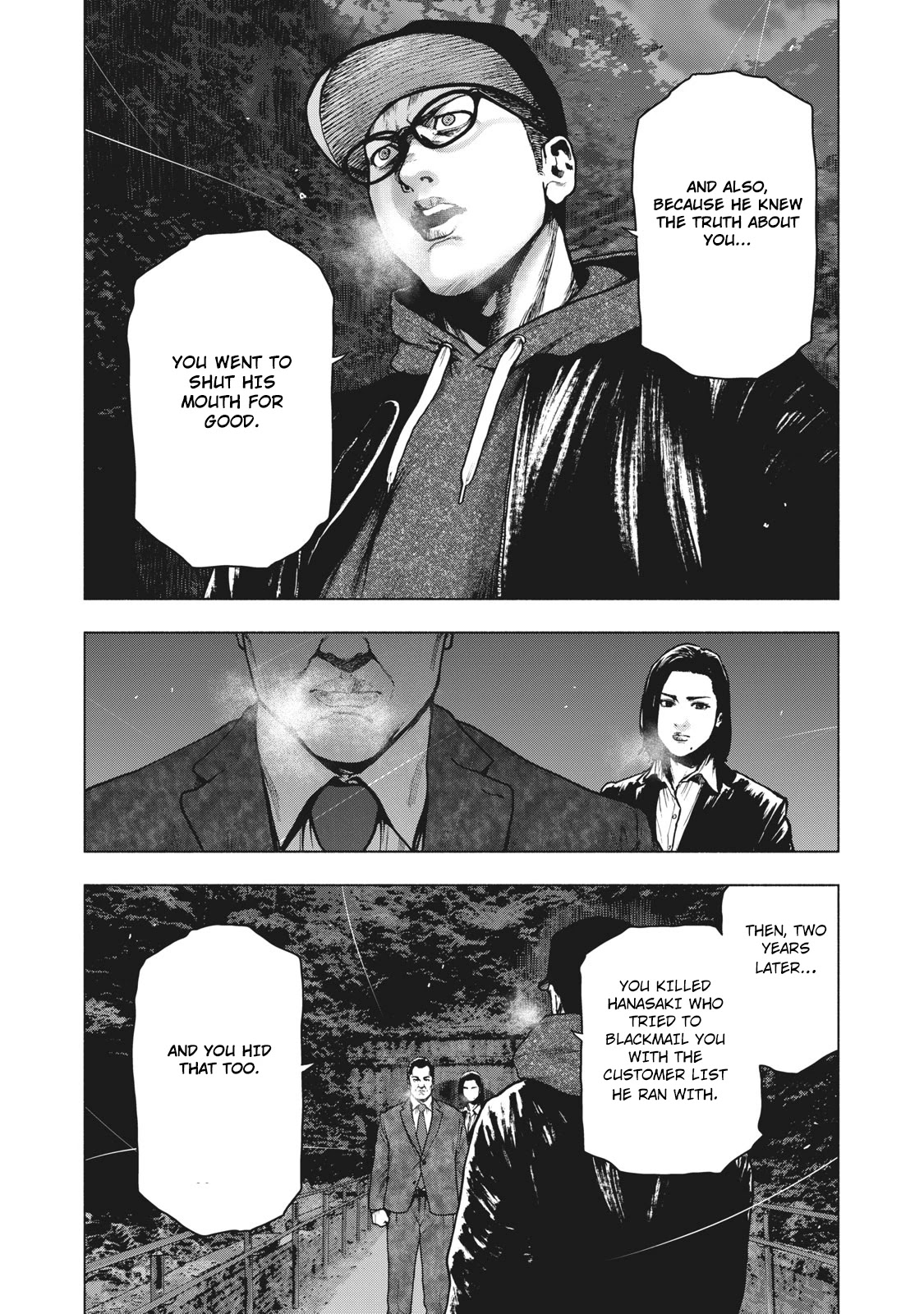 My Dearest Self with Malice Aforethought Chapter 63 page 6 - Chapter 63