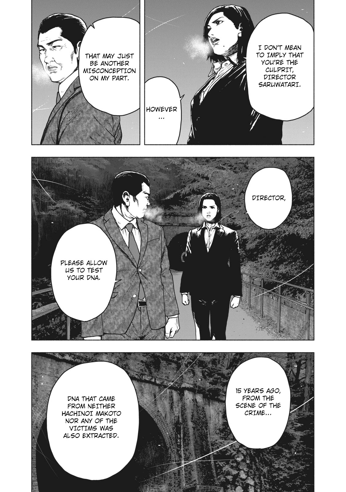 My Dearest Self with Malice Aforethought Chapter 63 page 9 - Chapter 63