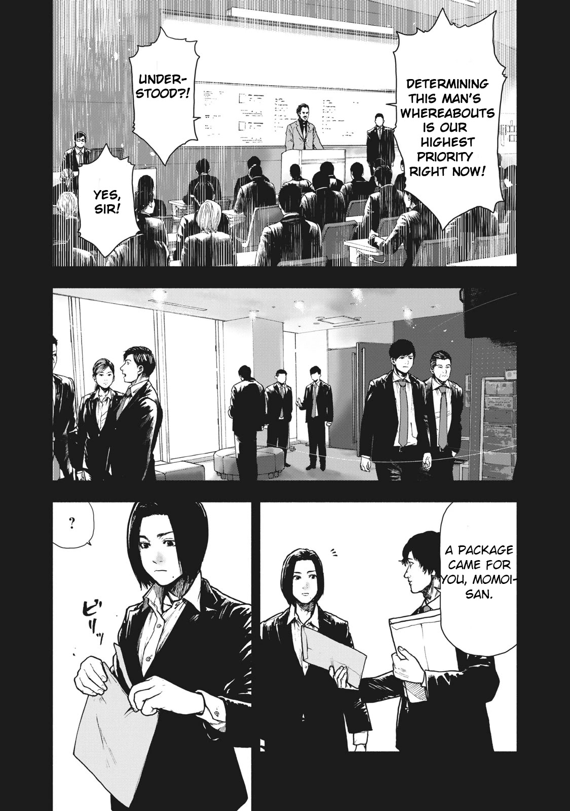 My Dearest Self with Malice Aforethought Chapter 64 page 17 - Chapter 64