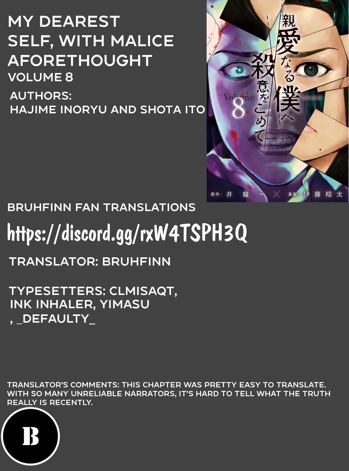 My Dearest Self with Malice Aforethought Chapter 64 page 21 - Chapter 64