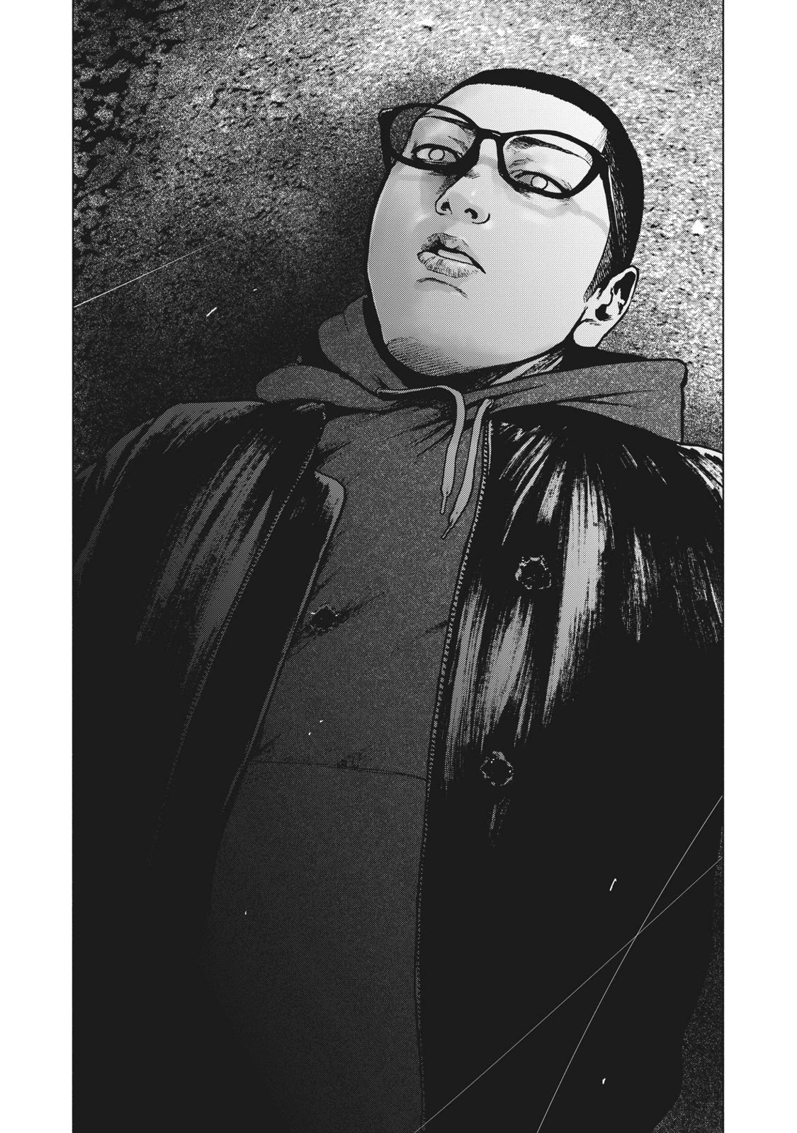 My Dearest Self with Malice Aforethought Chapter 64 page 3 - Chapter 64
