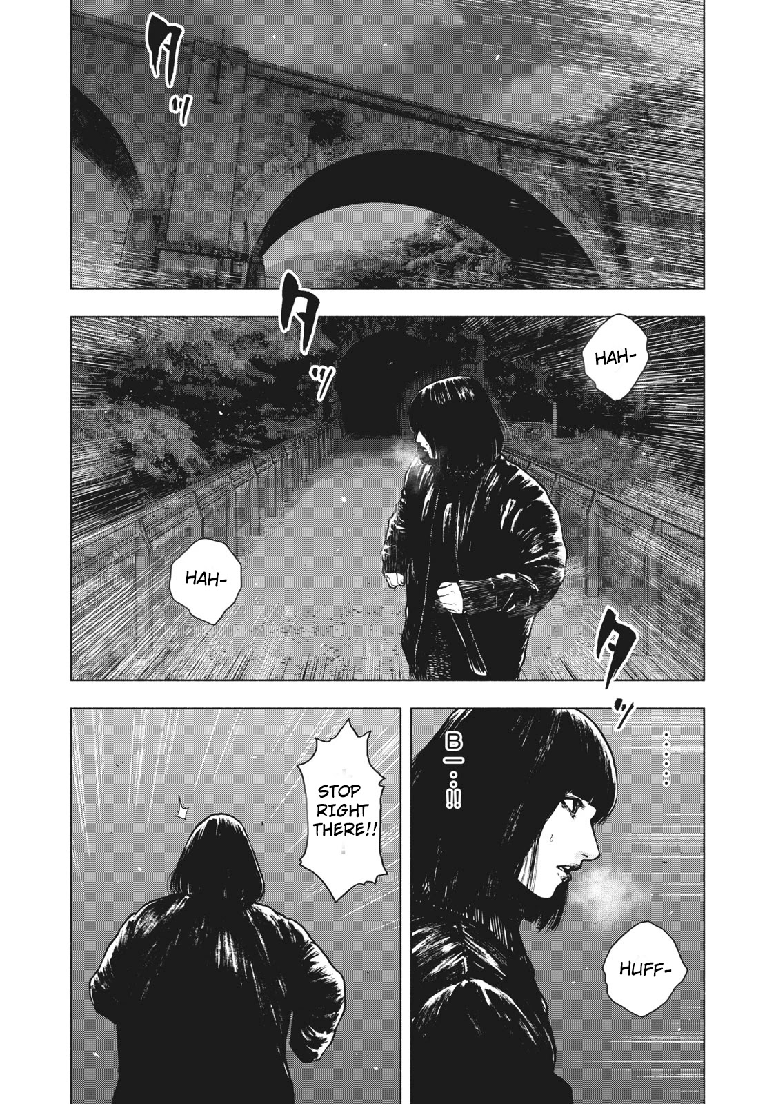 My Dearest Self with Malice Aforethought Chapter 64 page 4 - Chapter 64