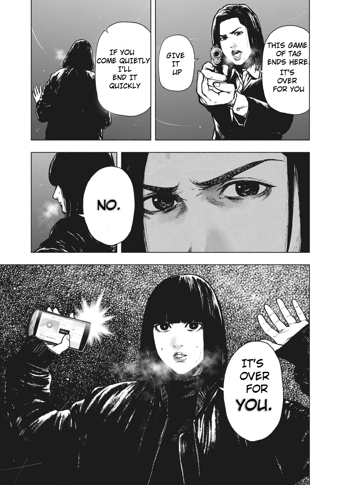 My Dearest Self with Malice Aforethought Chapter 64 page 5 - Chapter 64