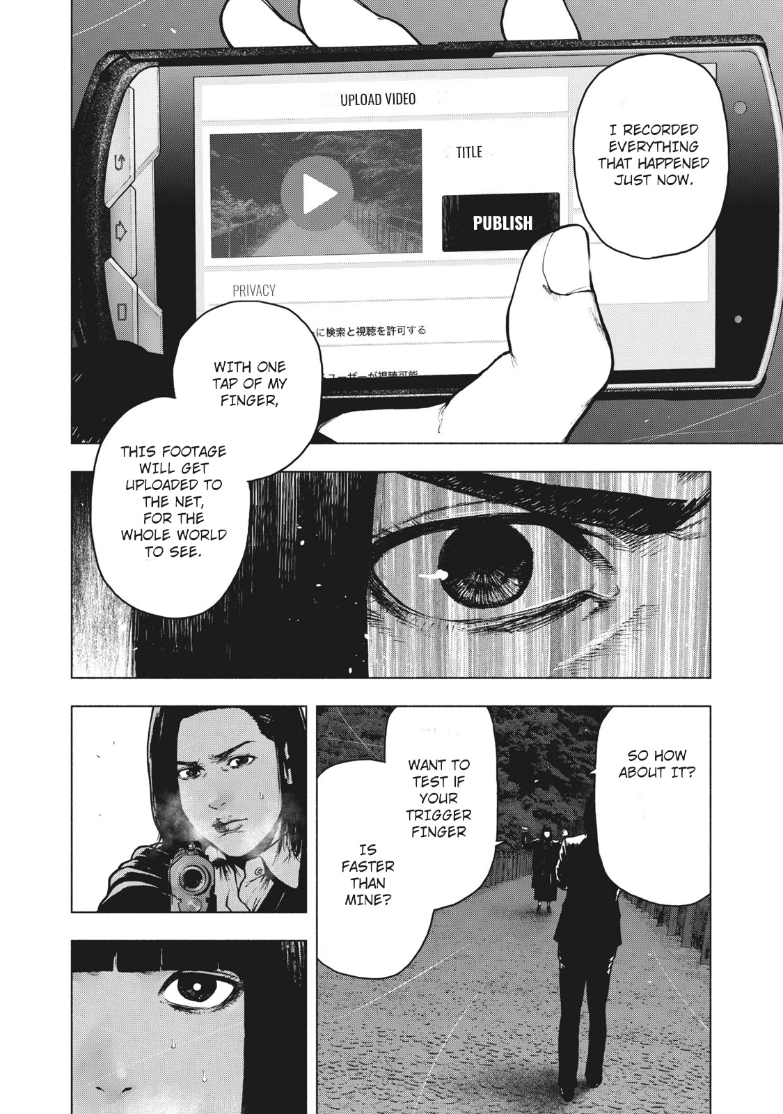 My Dearest Self with Malice Aforethought Chapter 64 page 6 - Chapter 64