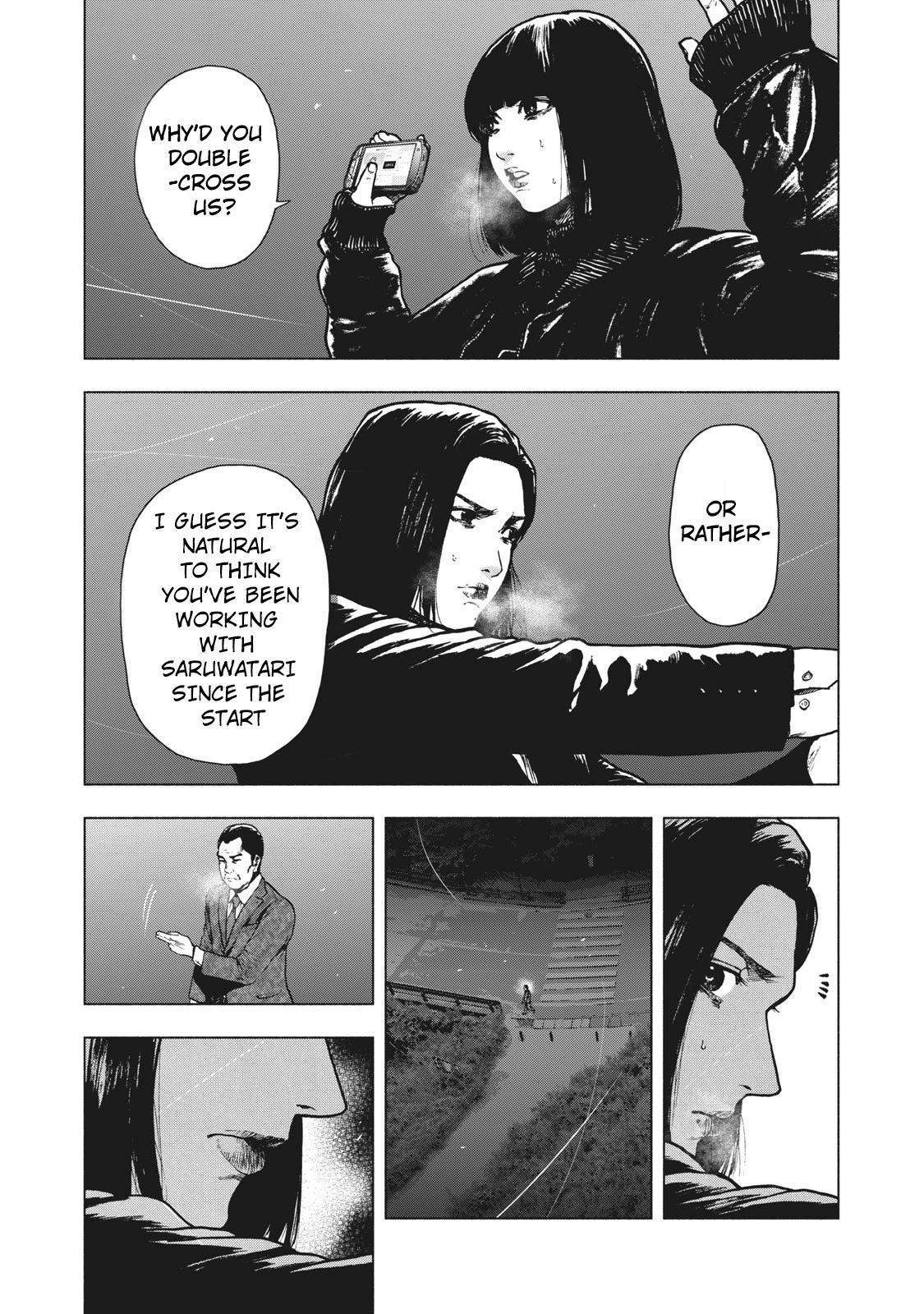 My Dearest Self with Malice Aforethought Chapter 64 page 7 - Chapter 64
