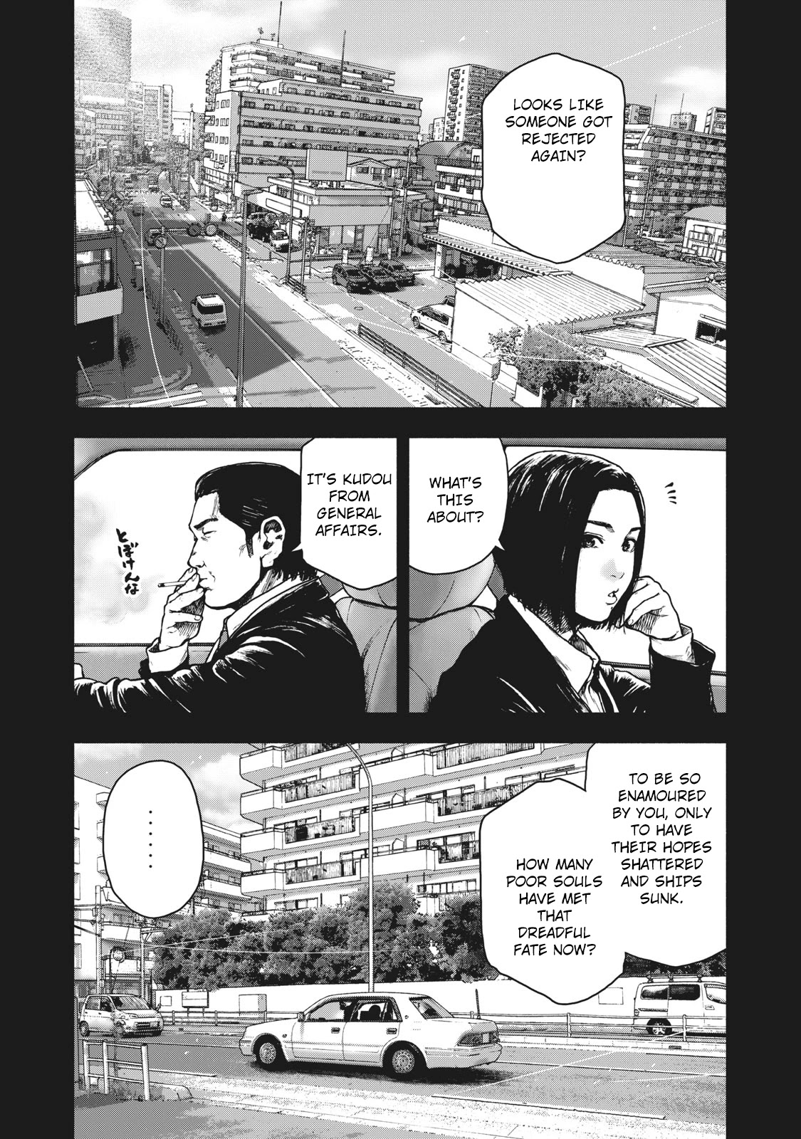 My Dearest Self with Malice Aforethought Chapter 64 page 9 - Chapter 64
