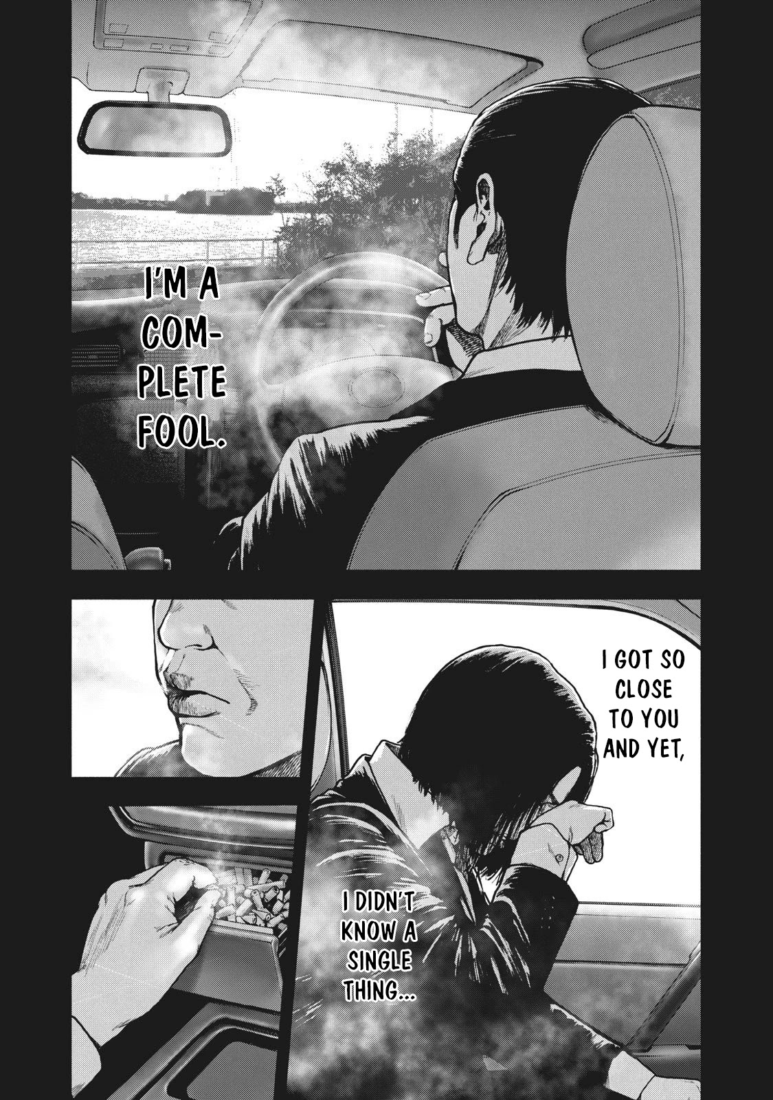 My Dearest Self with Malice Aforethought Chapter 65 page 11 - Chapter 65