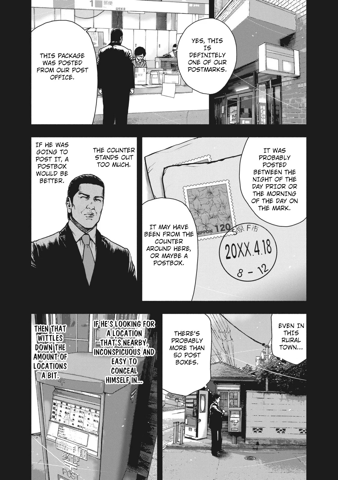 My Dearest Self with Malice Aforethought Chapter 65 page 13 - Chapter 65