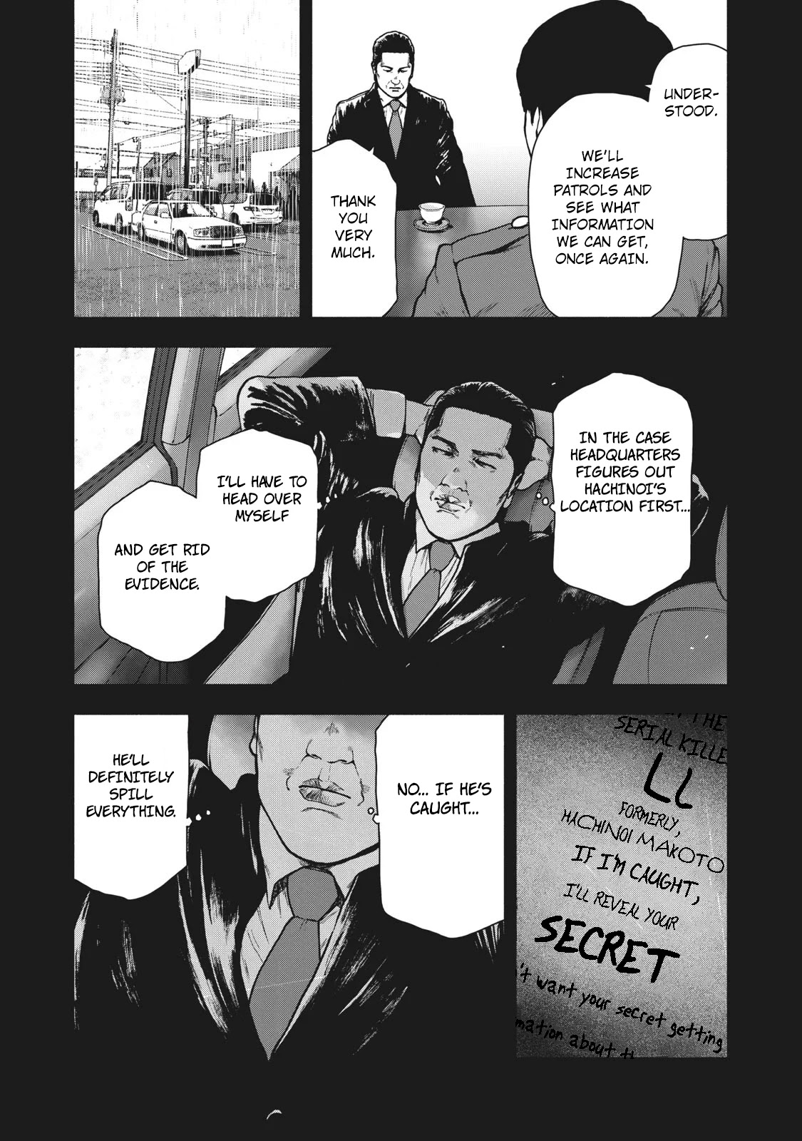 My Dearest Self with Malice Aforethought Chapter 65 page 15 - Chapter 65