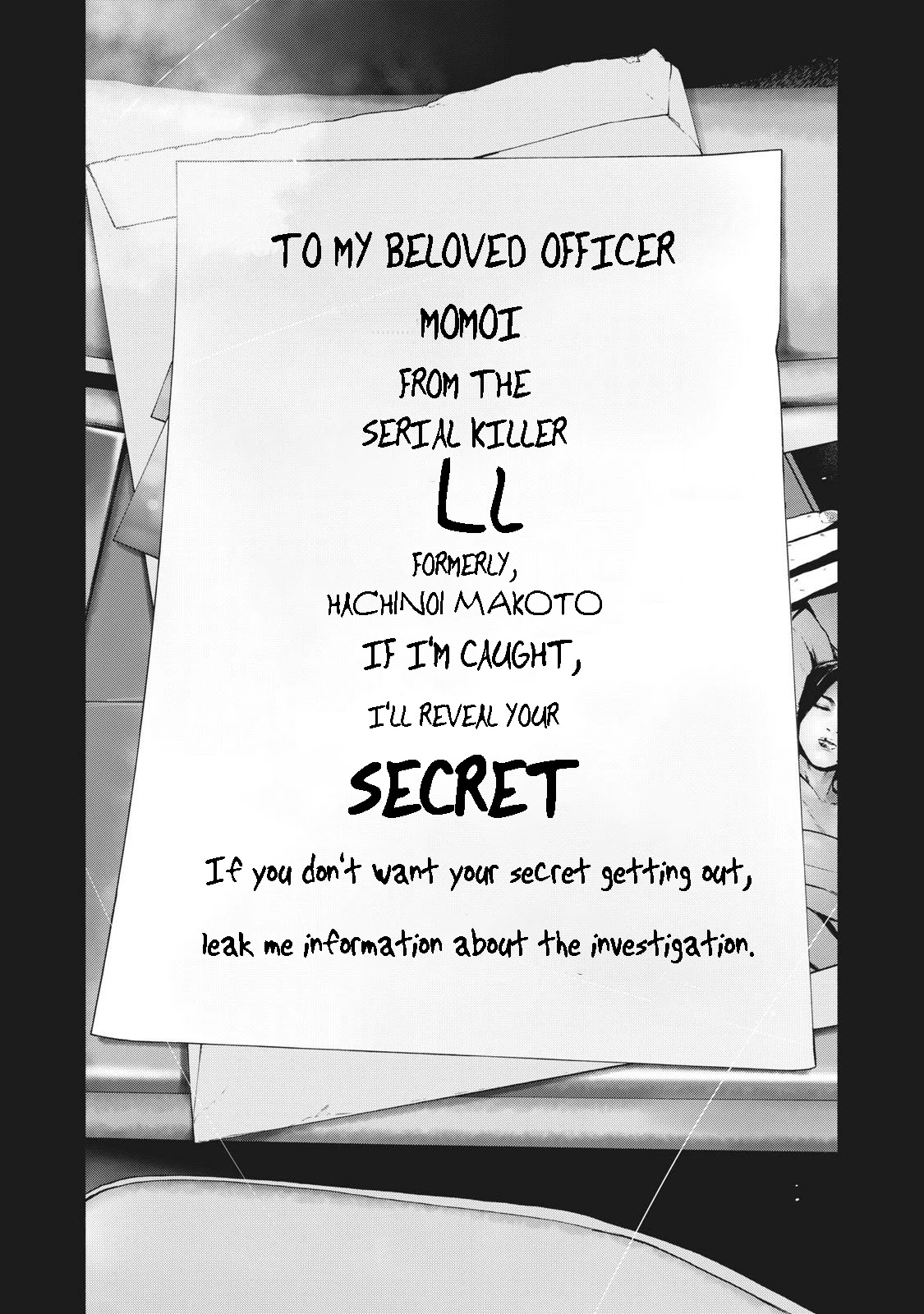 My Dearest Self with Malice Aforethought Chapter 65 page 4 - Chapter 65