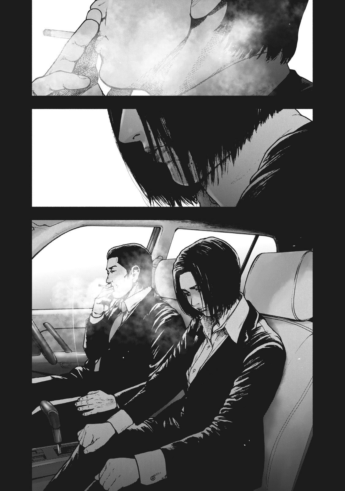 My Dearest Self with Malice Aforethought Chapter 65 page 5 - Chapter 65