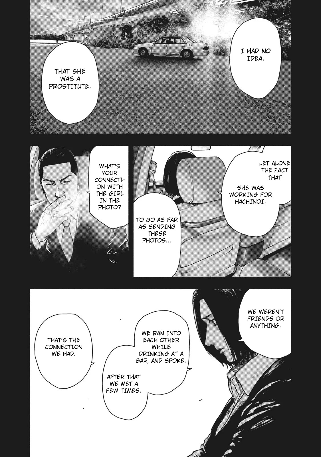 My Dearest Self with Malice Aforethought Chapter 65 page 6 - Chapter 65