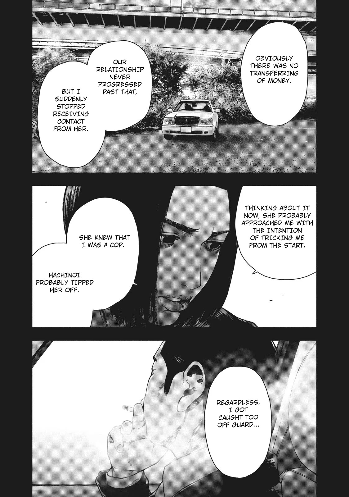 My Dearest Self with Malice Aforethought Chapter 65 page 7 - Chapter 65