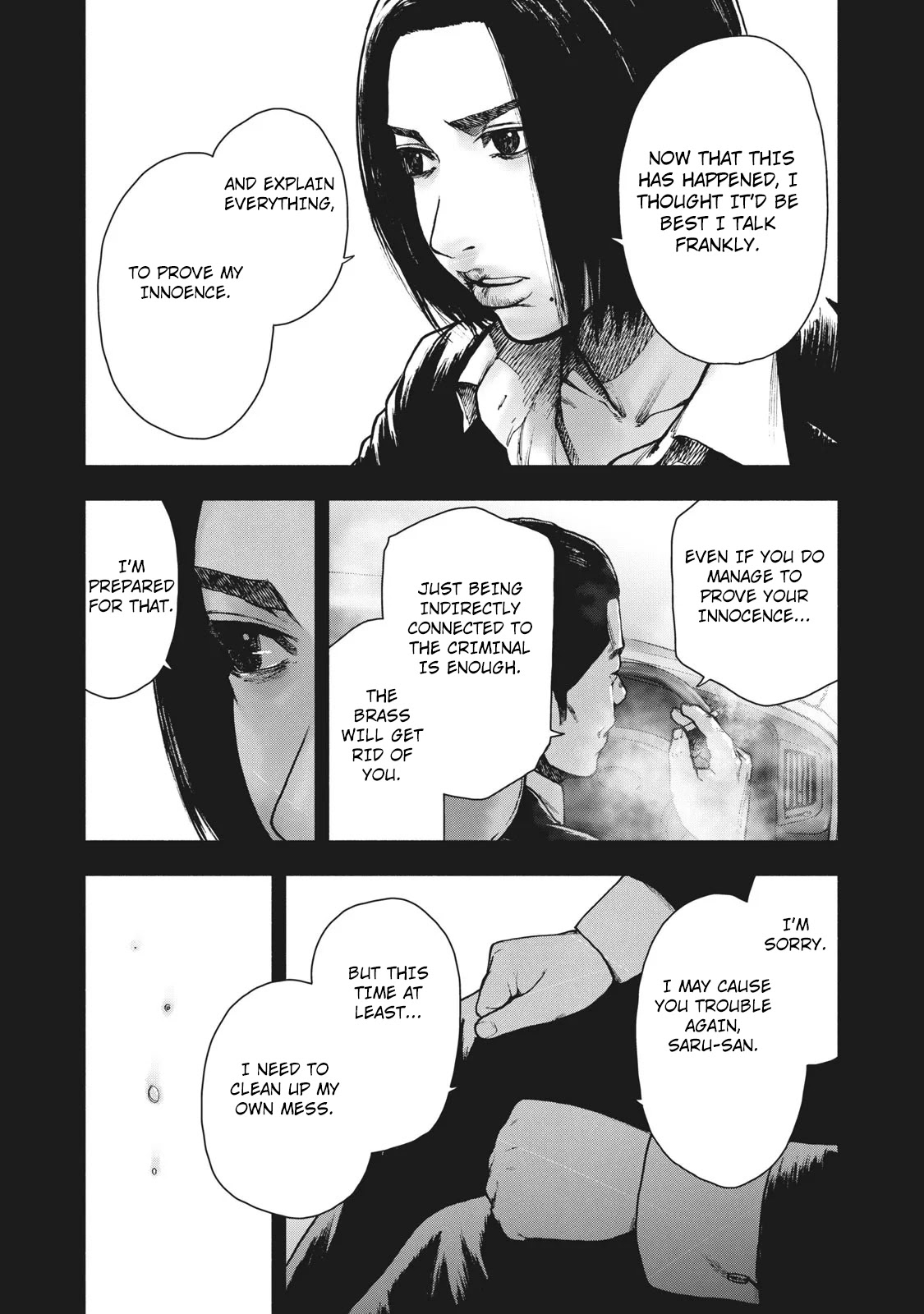 My Dearest Self with Malice Aforethought Chapter 65 page 9 - Chapter 65