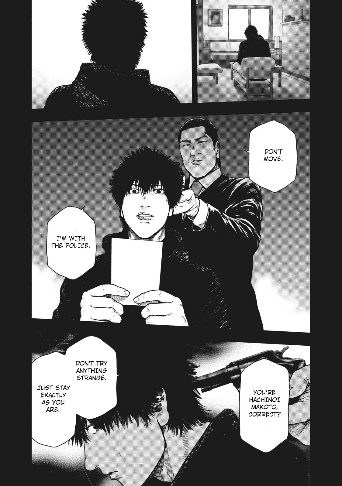 My Dearest Self with Malice Aforethought Chapter 66 page 1 - Chapter 66