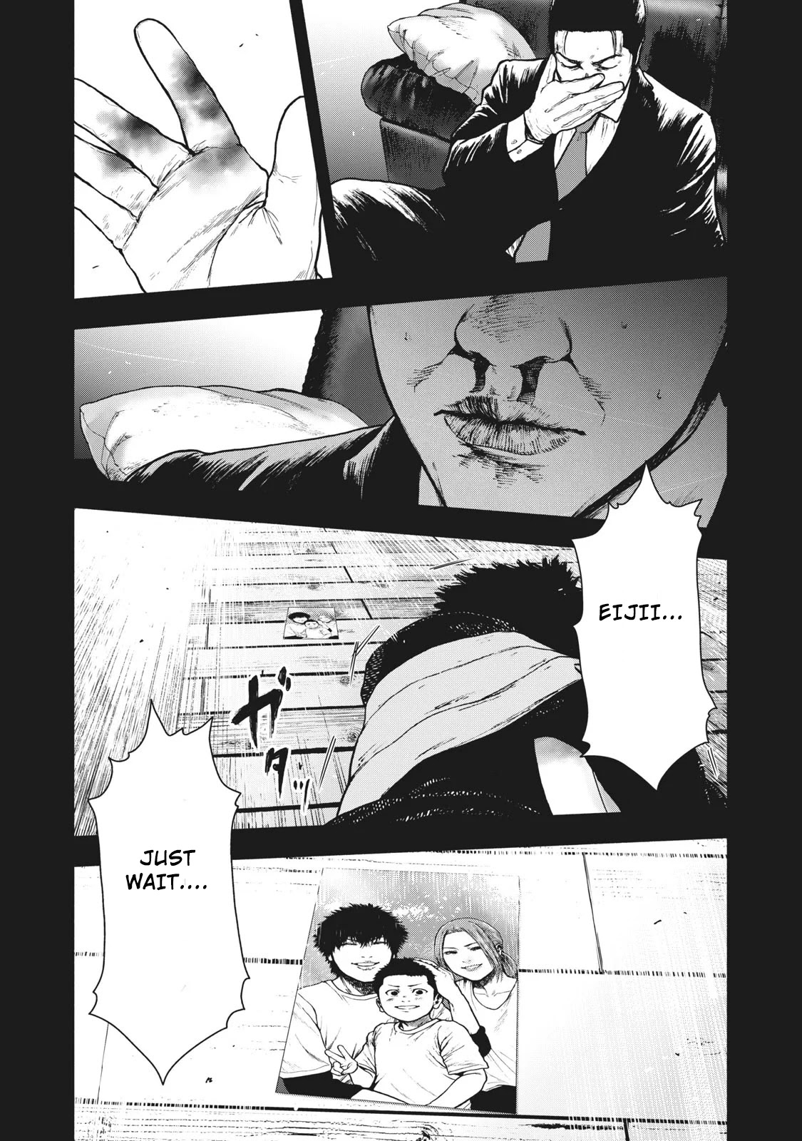 My Dearest Self with Malice Aforethought Chapter 66 page 11 - Chapter 66