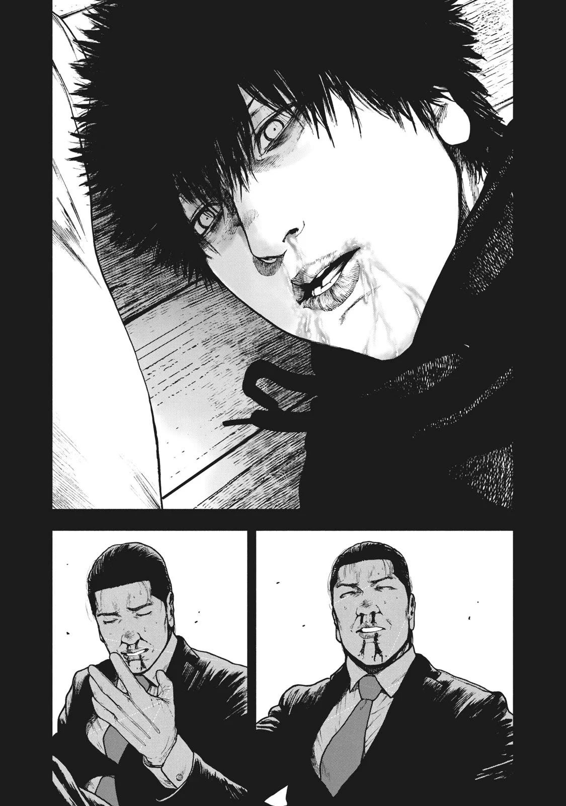 My Dearest Self with Malice Aforethought Chapter 66 page 17 - Chapter 66