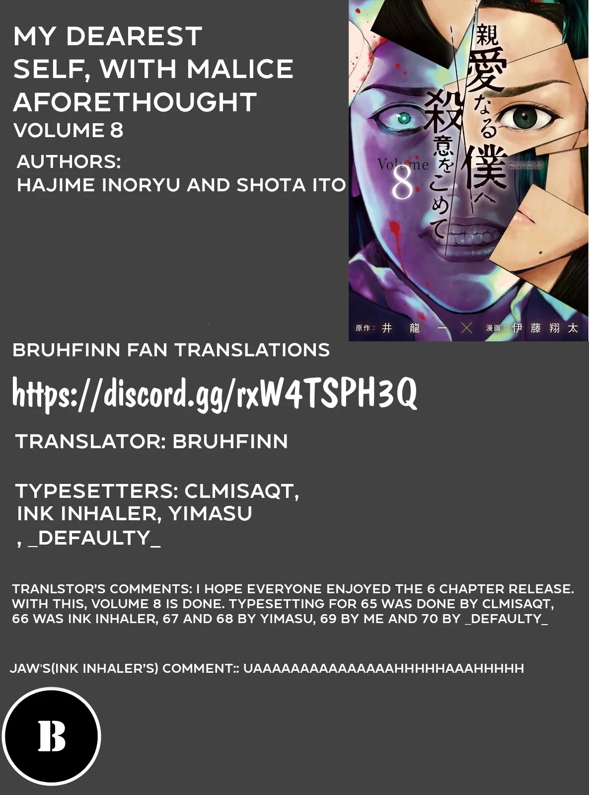 My Dearest Self with Malice Aforethought Chapter 66 page 20 - Chapter 66