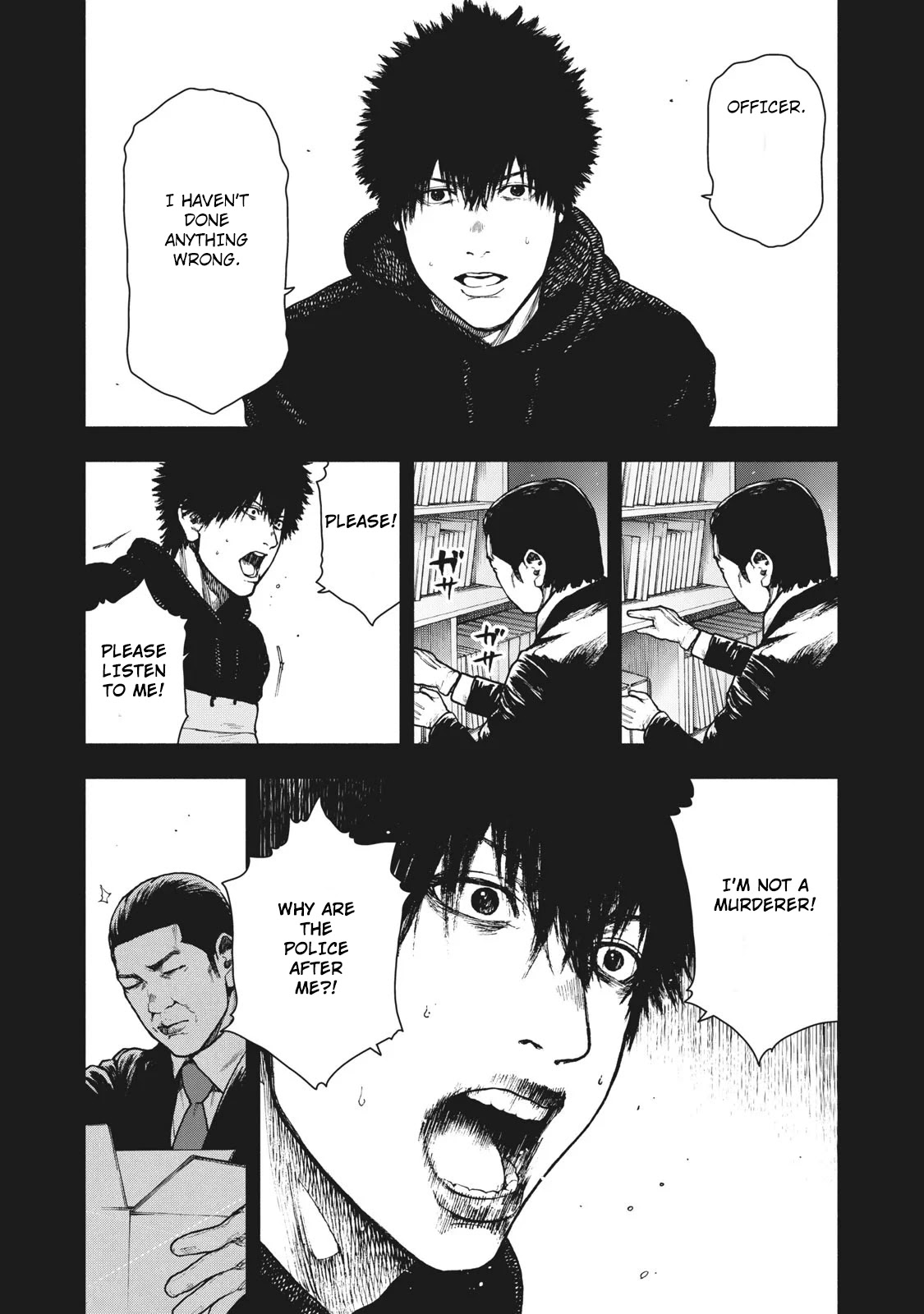 My Dearest Self with Malice Aforethought Chapter 66 page 3 - Chapter 66