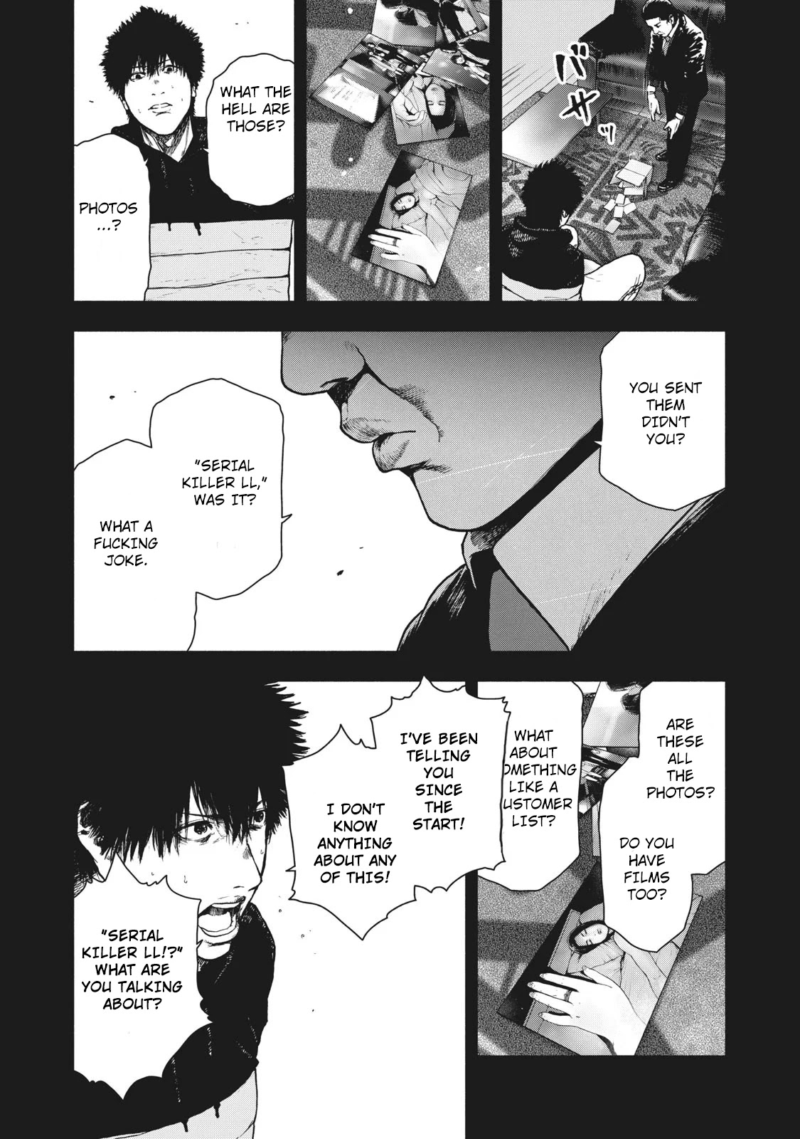 My Dearest Self with Malice Aforethought Chapter 66 page 4 - Chapter 66