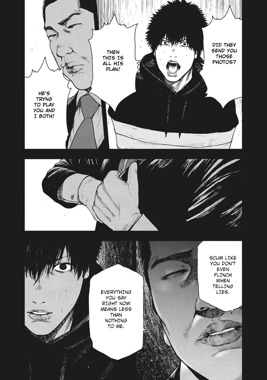 My Dearest Self with Malice Aforethought Chapter 66 page 5 - Chapter 66