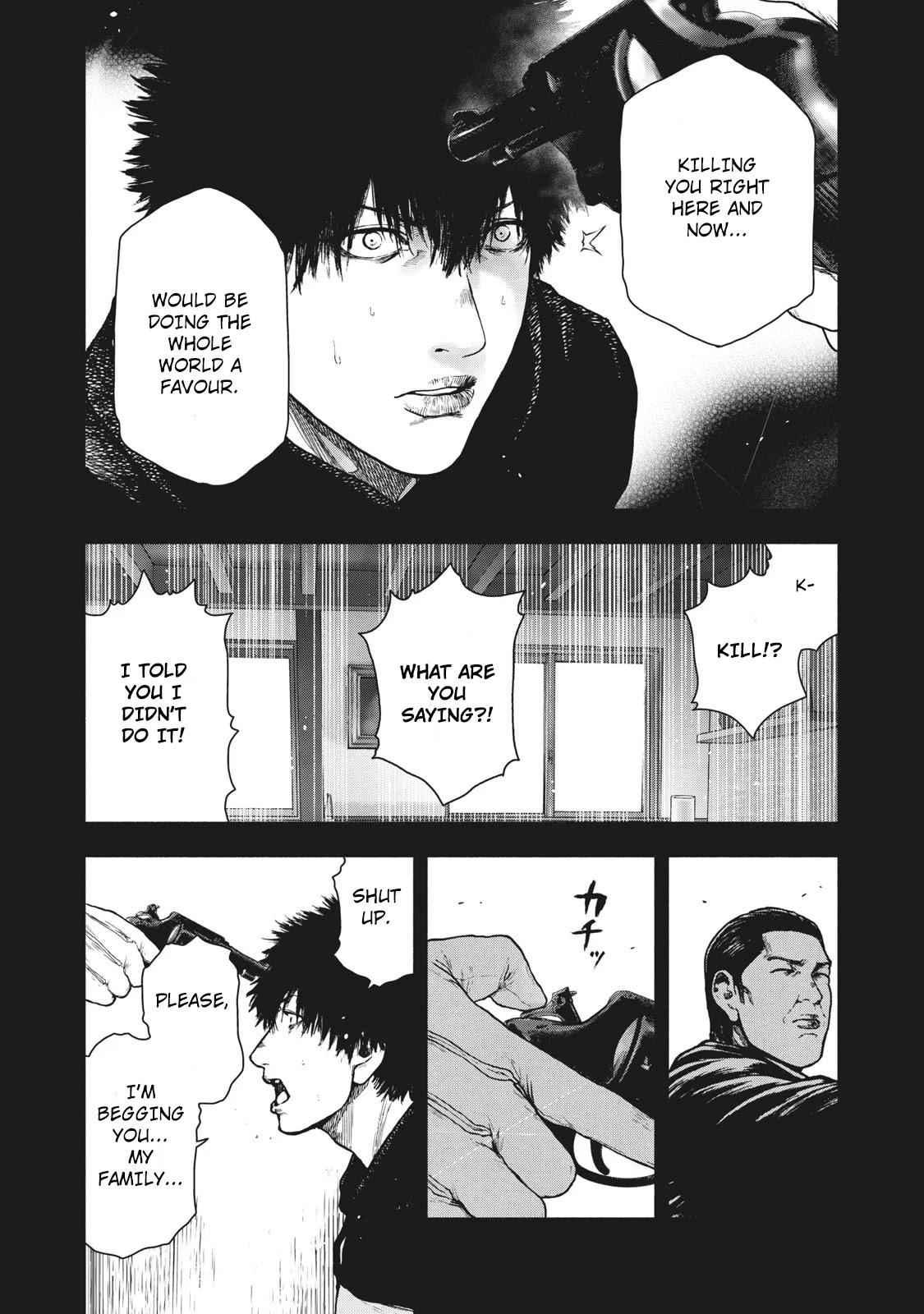 My Dearest Self with Malice Aforethought Chapter 66 page 7 - Chapter 66