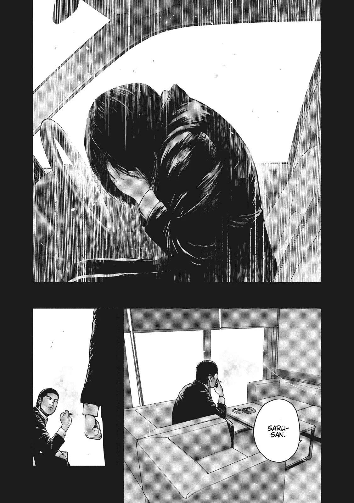 My Dearest Self with Malice Aforethought Chapter 67 page 11 - Chapter 67
