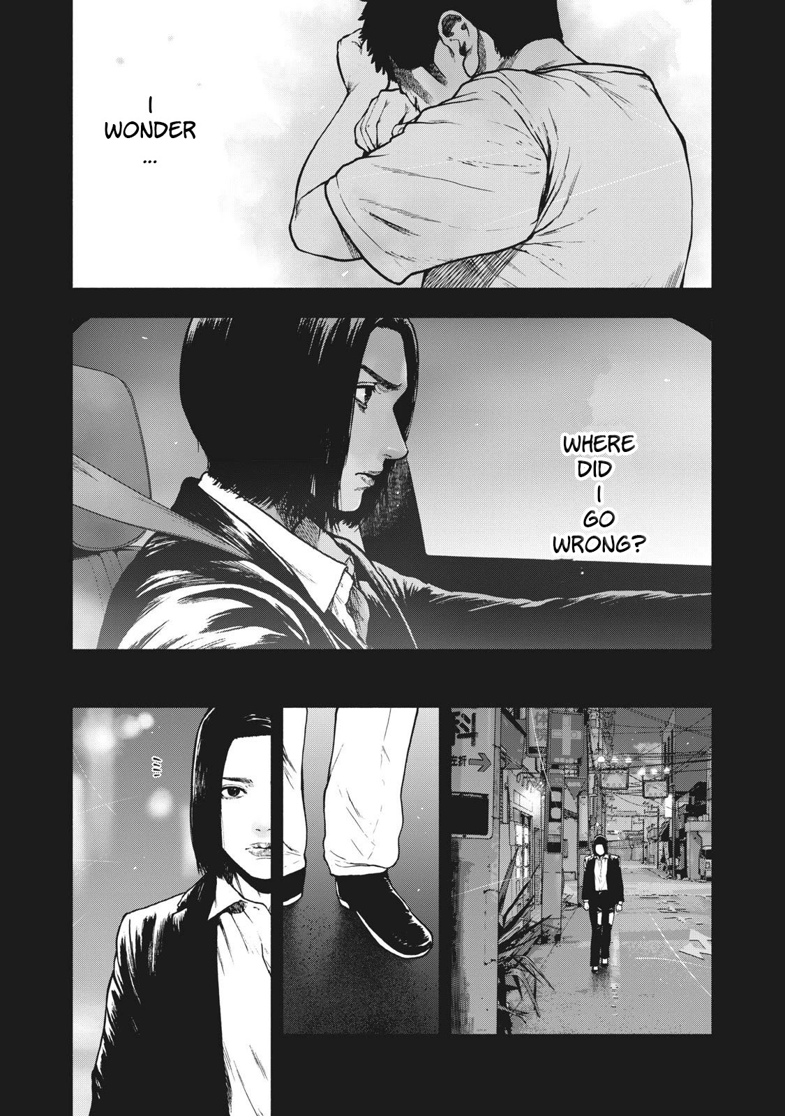 My Dearest Self with Malice Aforethought Chapter 67 page 15 - Chapter 67