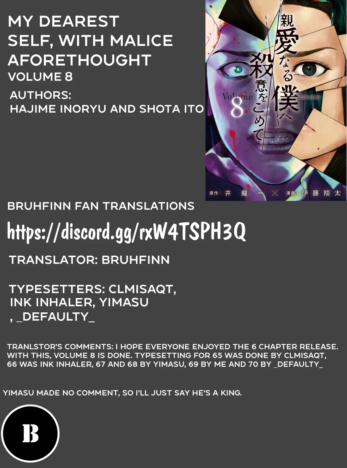 My Dearest Self with Malice Aforethought Chapter 67 page 23 - Chapter 67