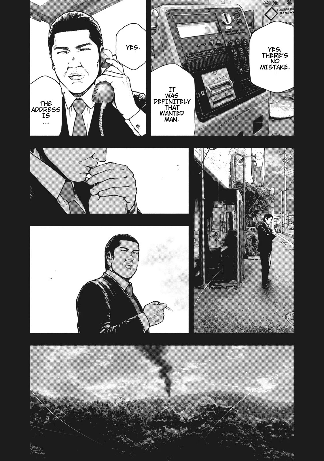 My Dearest Self with Malice Aforethought Chapter 67 page 3 - Chapter 67