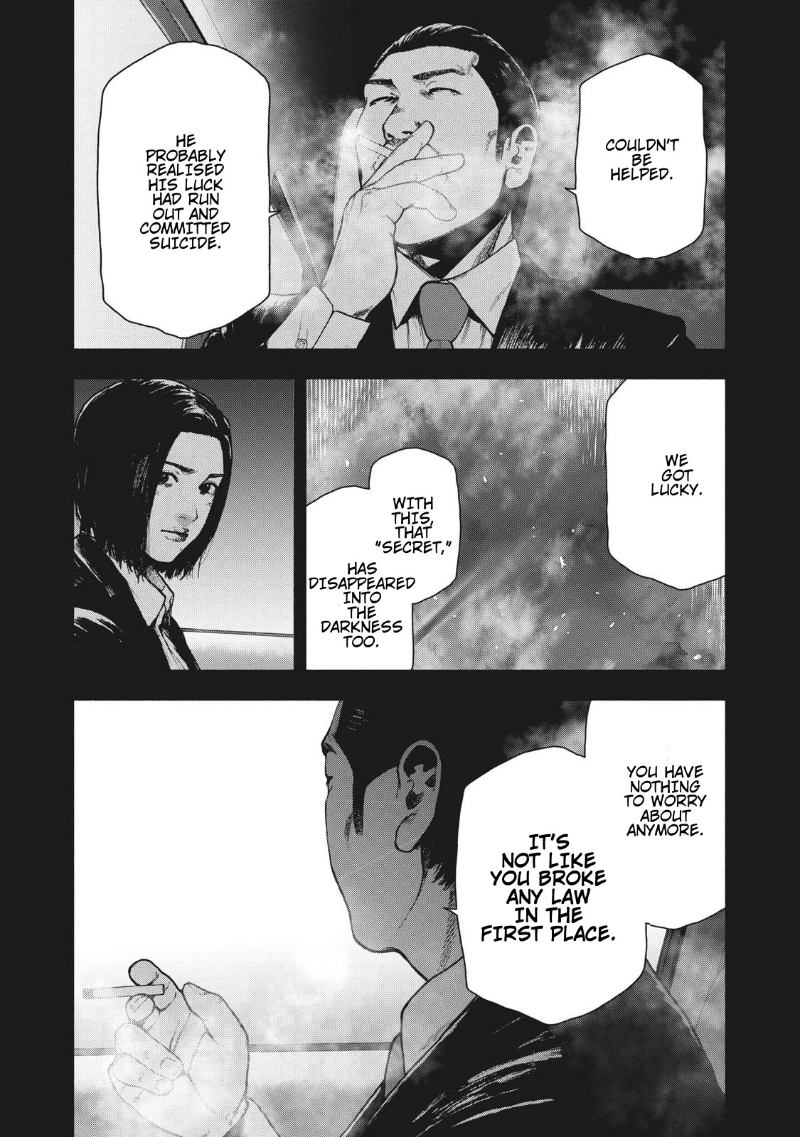 My Dearest Self with Malice Aforethought Chapter 67 page 5 - Chapter 67