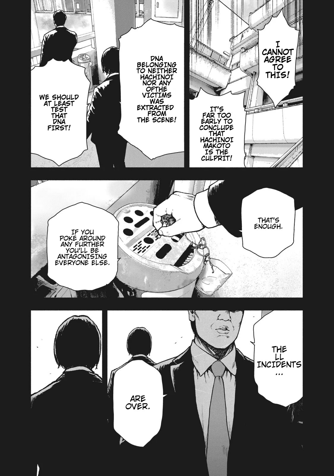 My Dearest Self with Malice Aforethought Chapter 67 page 8 - Chapter 67