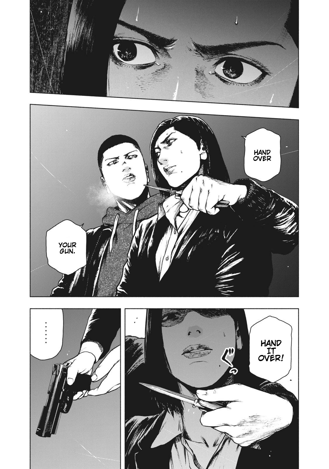 My Dearest Self with Malice Aforethought Chapter 68 page 1 - Chapter 68