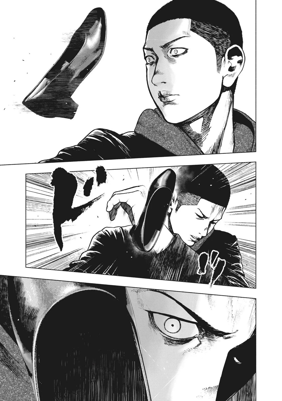 My Dearest Self with Malice Aforethought Chapter 68 page 19 - Chapter 68