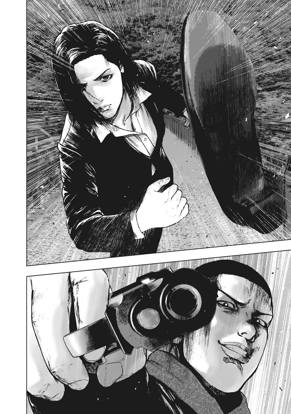 My Dearest Self with Malice Aforethought Chapter 68 page 20 - Chapter 68