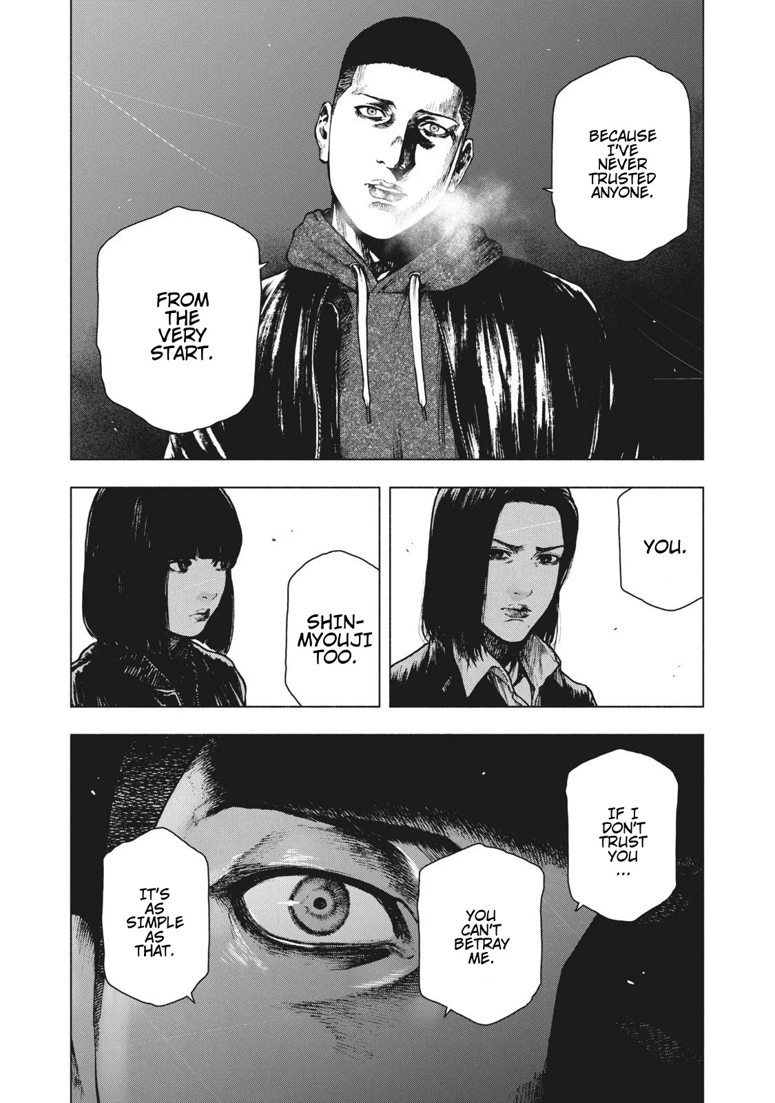 My Dearest Self with Malice Aforethought Chapter 68 page 6 - Chapter 68