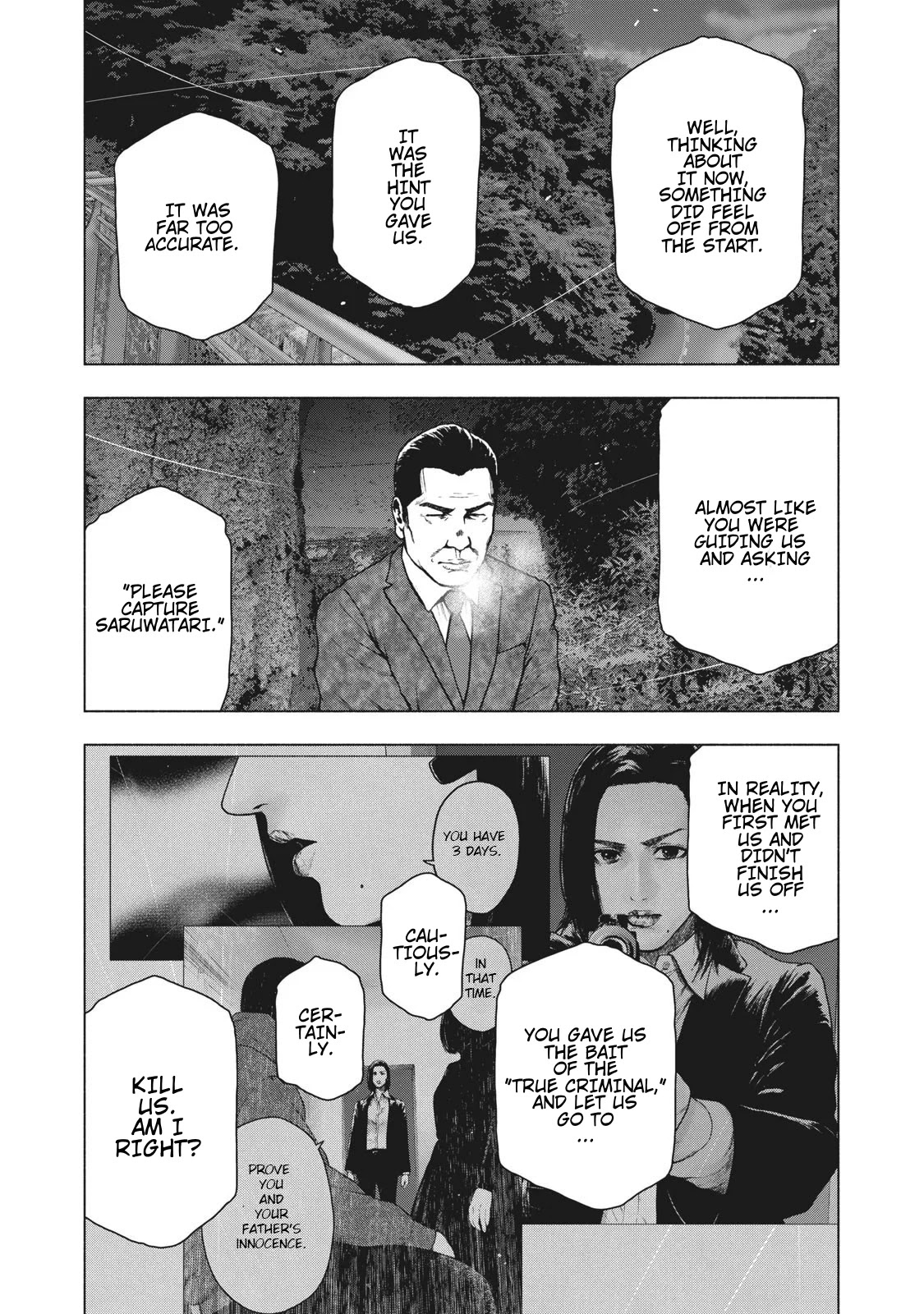 My Dearest Self with Malice Aforethought Chapter 68 page 7 - Chapter 68