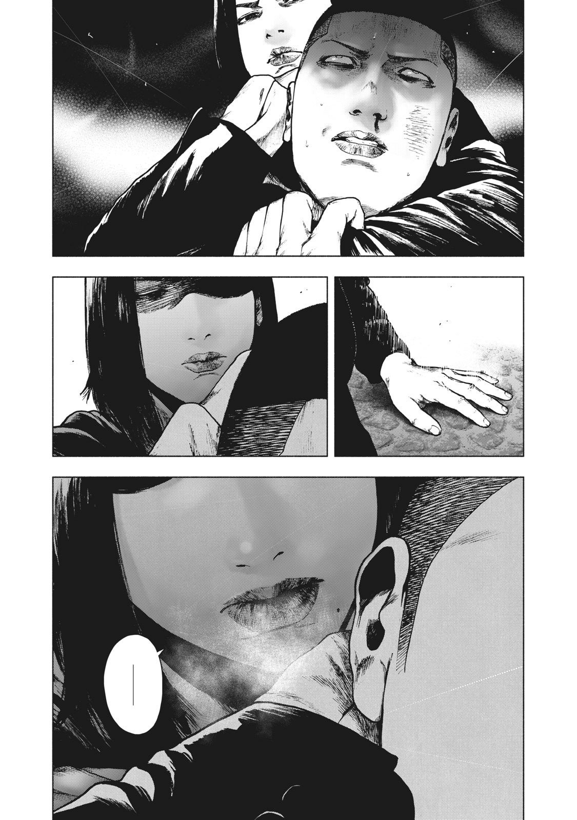 My Dearest Self with Malice Aforethought Chapter 69 page 10 - Chapter 69