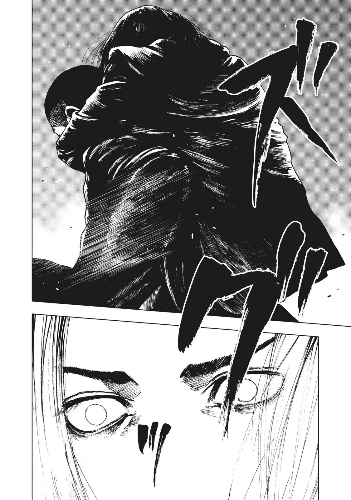 My Dearest Self with Malice Aforethought Chapter 69 page 12 - Chapter 69