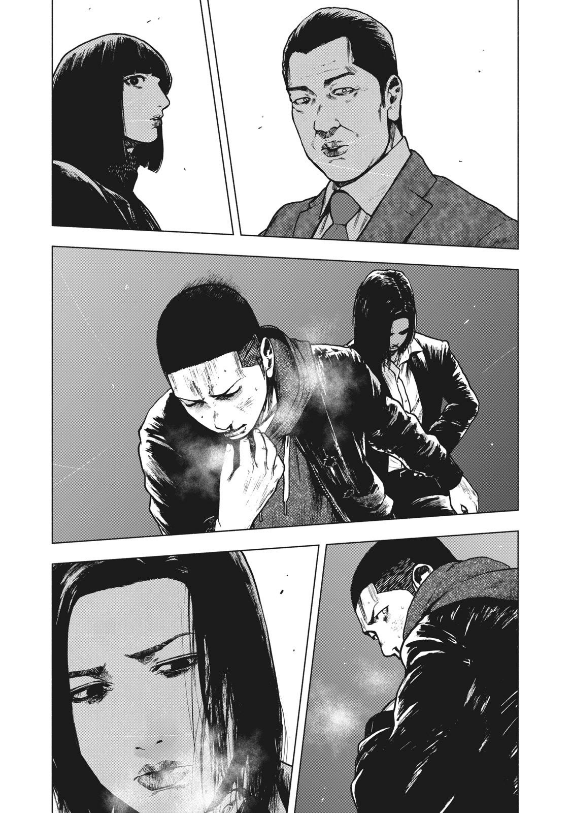 My Dearest Self with Malice Aforethought Chapter 69 page 13 - Chapter 69