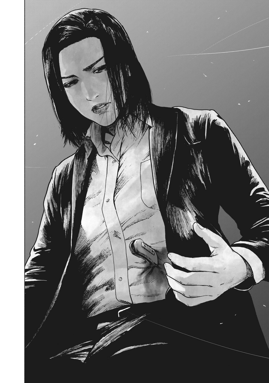 My Dearest Self with Malice Aforethought Chapter 69 page 14 - Chapter 69
