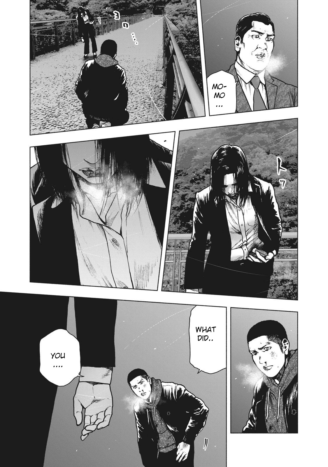My Dearest Self with Malice Aforethought Chapter 69 page 15 - Chapter 69