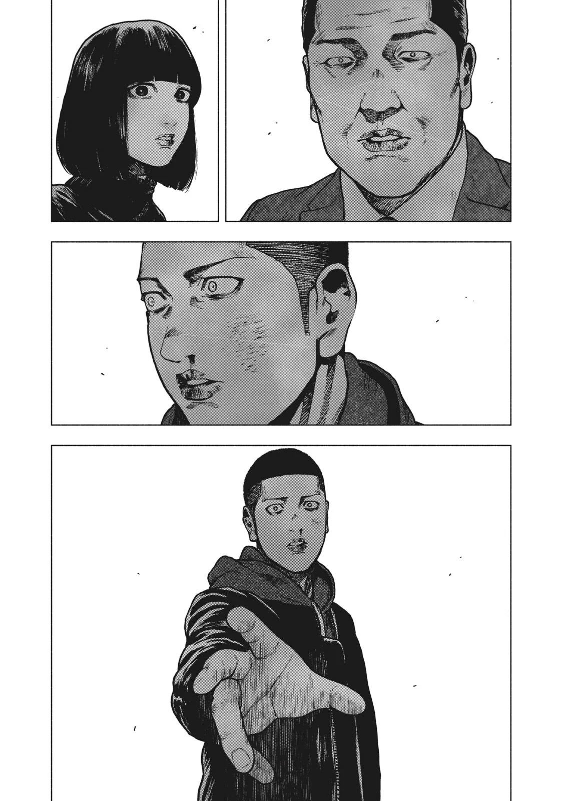 My Dearest Self with Malice Aforethought Chapter 69 page 17 - Chapter 69