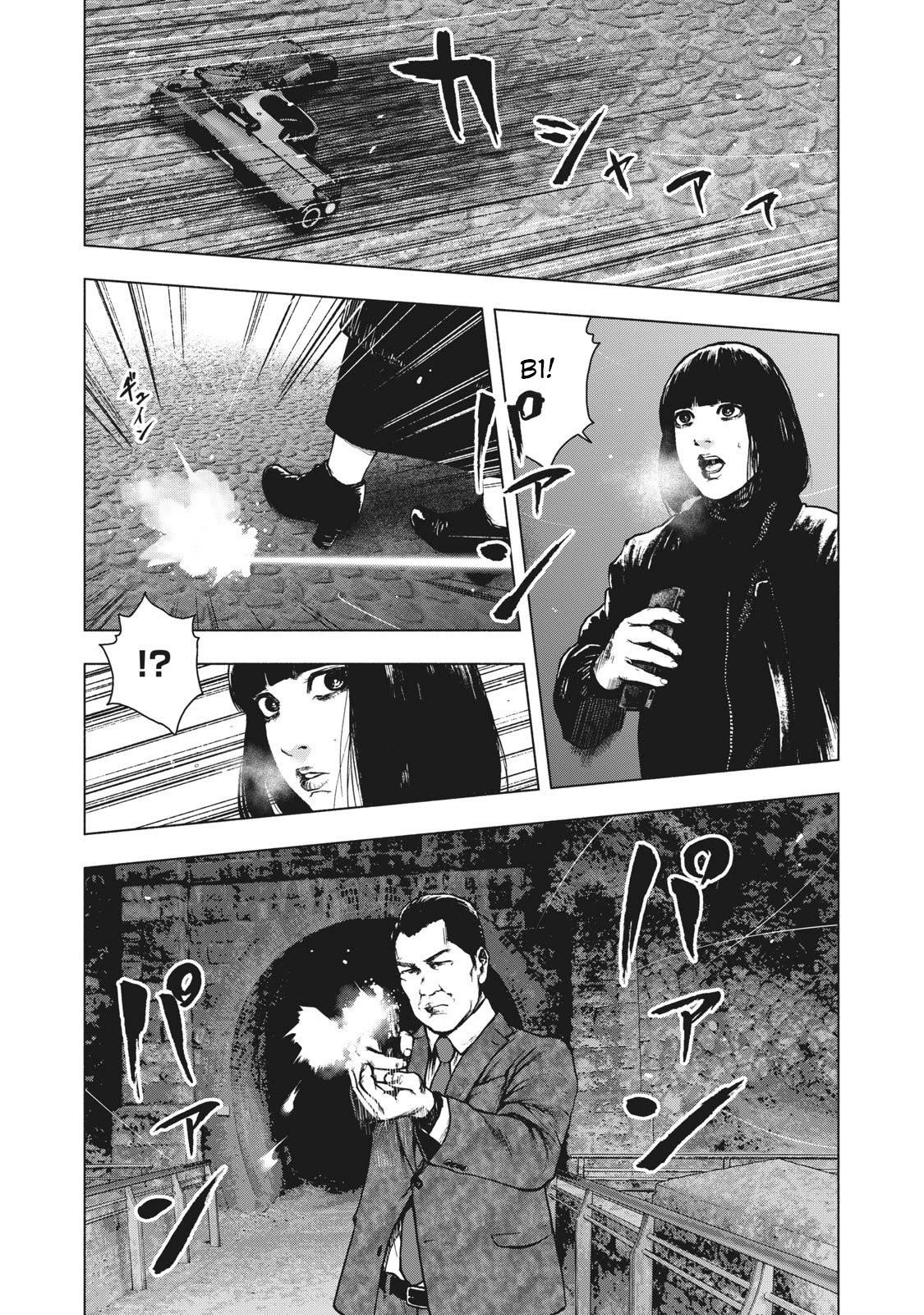 My Dearest Self with Malice Aforethought Chapter 69 page 3 - Chapter 69