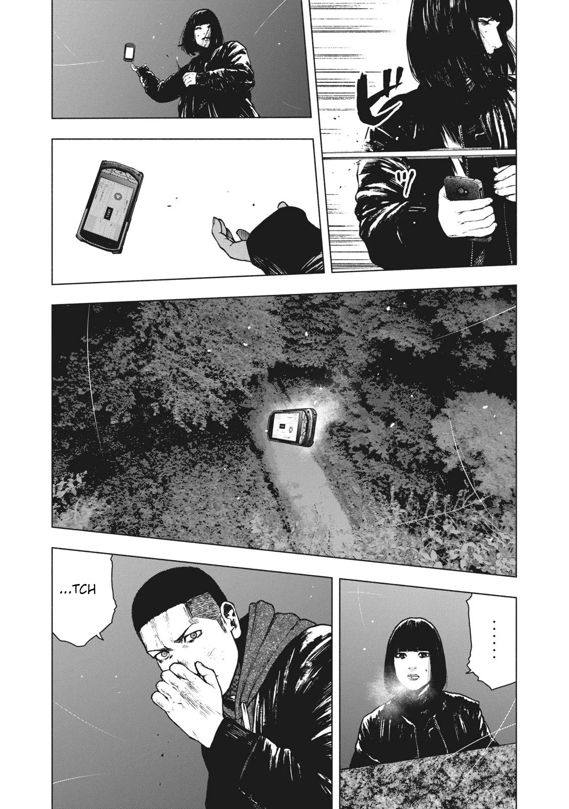 My Dearest Self with Malice Aforethought Chapter 69 page 4 - Chapter 69
