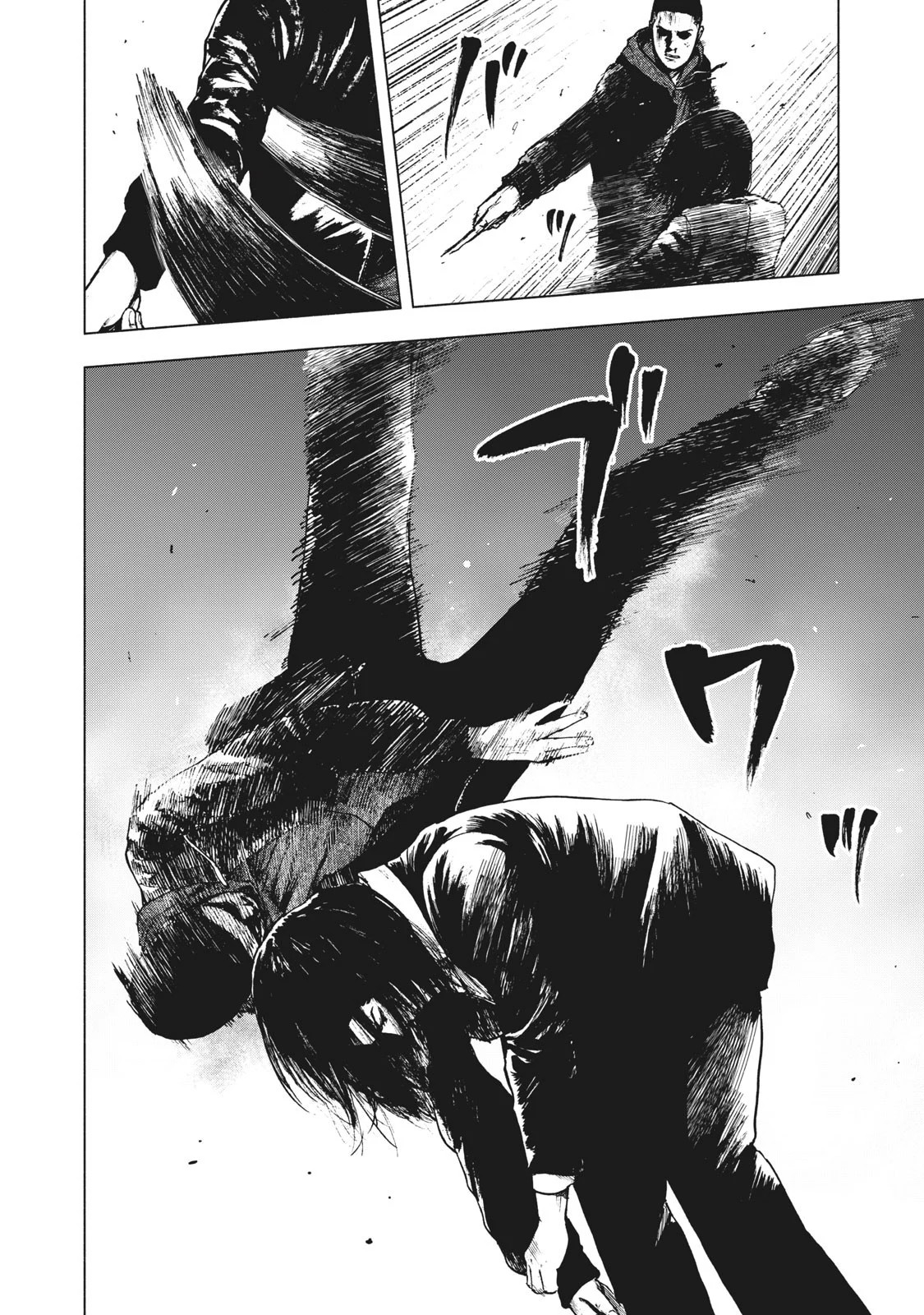 My Dearest Self with Malice Aforethought Chapter 69 page 6 - Chapter 69