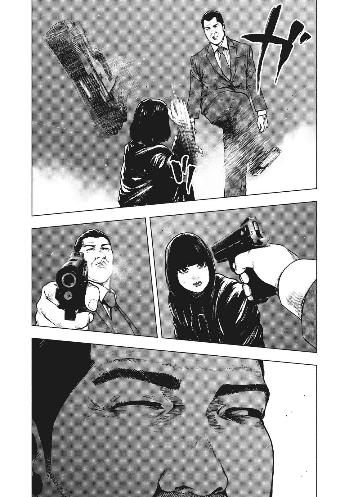 My Dearest Self with Malice Aforethought Chapter 69 page 8 - Chapter 69